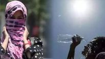सरकार ने जारी की Heat Wave की एडवाइजरी, गर्मी में निकलते वक्‍त न करें ये गलतियां 