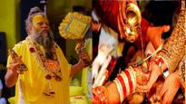 Janam Kundali Nahi Mil Rahi: जन्म कुंडली न मिलने पर भी शादी करना सही या गलत? जानें प्रेमानंद महाराज का जवाब
