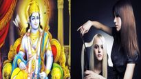 Ram Navami Ke Din Baal Kaat Sakte Hai Ya Nahi: रामनवमी के दिन बाल कटवाना शुभ या अशुभ?