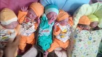पाक‍िस्‍तान में महिला ने द‍िया Sextuplets को जन्‍म, 4.7 ब‍िल‍ियन में एक के साथ होता है ये करिश्‍मा 