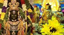 Ram Navami 2024: अयोध्या राम मंदिर में होगा राम लला का सूर्य तिलक, जानें पूरी प्रक्रिया