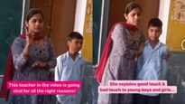 Good Touch Bad Touch : टीचर ने लड़कियां ही नहीं बल्कि लड़कों को भी सिखाया 'गुड टच-बैड टच', वीडियो हुआ Viral 