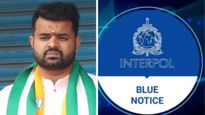  प्रज्वल रेवन्ना के खिलाफ जारी हुआ ब्‍लू नोटिस? जानें इंटरपोल नोटिस के अलग-अलग कलर कोड का मतलब