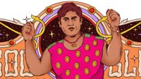 Google Doodle: कौन थीं भारत की पहली महिला रेसलर हमीदा बानू? जिससे गामा पहलवान भी गया था डर 