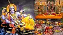 Apara Ekadashi Ki Katha: अचला एकादशी के मौके पर जरूर पढ़ें महीध्वज से जुड़ी ये कथा