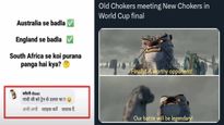 Viral Memes: टी20 फाइनल में एक होगा विजेता और एक बनेगा चोकर No.1, भिड़ंत से पहले वायरल हुए ये फनी मीम्स 