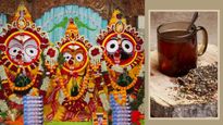 भगवान जगन्‍नाथ को लगी लू, रिकवरी के ल‍िए पिएंगे ये चमत्‍कारी काढ़ा, जानें रेसिपी और फायदे 