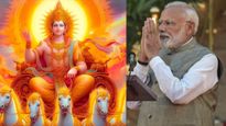 PM Modi Shapath Grahan Timing: मोदी का शपथ ग्रहण मुहूर्त, जानें क्यों चुना गया शाम 7.15 का समय