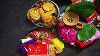 Vat Savitri Vrat Puja Thali: पहली बार रख रही हैं वट सावित्री व्रत तो नोट करें सामग्री लिस्ट
