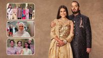 अनंत-राधिका की शादी में इन 5 गेस्‍ट के आगे फीकी पड़ी स्‍टार्स की चमक, सादगी से चुराई सारी लाइमलाइट 