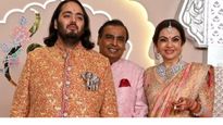 Anant-Radhika Wedding : दूल्‍हे बने अनंत, अंबानी परिवार का फर्स्‍ट लुक आया सामने, देखें क‍िसने क्‍या पहना?