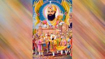 Guru Hargobind Ji Birthday Wishes: सिख धर्म के छठे गुरु हरगोबिन्द जी की जयंती पर भेजें ये शुभकामनाएं