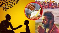 Guru Purnima 2024 Daan: गुरु पूर्णिमा के दिन जरूर करें इन चीजों का दान, भाग्य पक्ष को मजबूत करते हैं ये काम