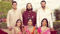 कितने पढ़े लिखे हैं अंबानी परिवार की बहुएं और दामाद, यहां देखें उनकी क्वालिफिकेशन