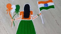 15th August Rangoli Idea: स्‍कूल-ऑफ‍िस को इन तिरंगा रंगोली  से रंग दे, यहां देखें खूबसूरत डिजाइन