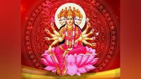 Gayatri Jayanti 2024: साल में दो बार मनाई जाती है गायत्री जयंती, नोट करें सावन माह की पूजा तिथि
