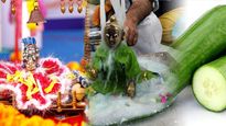 Janmashtami Puja Vidh: जन्माष्टमी में क्यों इस्तेमाल होता है डंठल वाला खीरा, जानें कृष्ण के जन्म से इसका संबंध