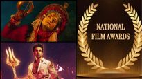  कब शुरू हुए थे National Film Awards, विजेता को क‍ितनी होती हैं कैश प्राइस? 