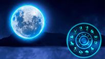 Super Blue Moon 2024: 19 अगस्त को दिखेगा ब्लू मून का अद्भुत नजारा, सोने की तरह चमकेगी इन राशियों की किस्मत