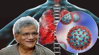 Sitaram Yechury Death: सांस की गंभीर बीमारी से सीताराम येचुरी ने हारी ज‍िंदगी की जंग, इस बीमारी के लक्षण जानें