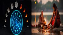 Chandra Grahan on Pitru Paksha 2024: पितृ पक्ष पर ग्रहण का साया, इन राशियों को होगा आर्थिक घाटा