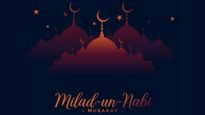 Eid Milad un Nabi Naat: ईद मिलाद उन नबी के मौके पर जरूर पढ़ें ये खूबसूरत नात
