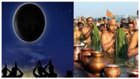 Mahalaya Amavasya 2024 Date and Time: आ गया है पितरों को विदा करने का समय, देखें महालया अमावस्या की तिथि-समय