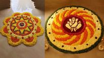  Pookalam Design for Onam 2024: ओणम पर घर के द्वार-आंगन को इन पुक्कलम रंगोली डिजाइन से सजाएं 