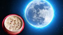 Sharad Purnima 2024: शरद पूर्णिमा पर आकाश से बरसता अमृत, जानें किस शुभ मुहूर्त में रखी जाएगी खीर