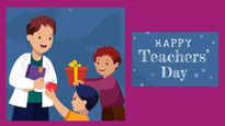 Teachers Day Gift Ideas: फेवरेट टीचर के सम्मान में उन्हें दे सकते हैं आप ये ख़ास उपहार