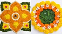 Flower Rangoli Designs : इस दिवाली जगमग रोशनी के साथ बनाए ये फूलो की रंगोली, खिल उठे घर का अंगना 