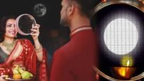Karwa Chauth Ka Chand: करवाचौथ के दिन ना हो पाए चांद का दीदार तो कैसे करें पूजा?