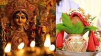 Navratri 2024 Ghat Sthapana: कलश पर नारियल सीधा रखना चाहिए या लिटा कर?