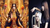 Navratri me Baal Nakhun Kaat Sakte Hai Ya Nahi: क्या शारदीय नवरात्रि के दौरान बाल-नाख़ून काट सकते हैं?