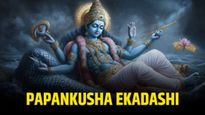 Happy Papankusha Ekadashi 2024 Wishes: आज मनाई जा रही है पापांकुशा एकादशी, शेयर करें ये शुभकामनाएं