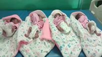  Quadruplets Pregnancy: सीतामढ़ी में महिला ने द‍िया  4 बच्‍चों को जन्‍म,  7 लाख में एक के साथ होती है ये घटना