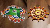 Dhanteras Rangoli Design :  धनतेरस पर बनाएं ये रंगोली, घर-आंगन में खुशियों के साथ बरसेगी लक्ष्‍मी जी की कृपा 