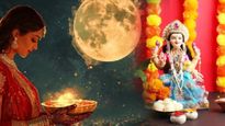 Happy Sharad Purnima 2024 Wishes in Sanskrit: मां लक्ष्मी के आशीर्वाद से सजे ये संदेश करें शेयर