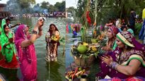 Chhath Puja 2024 Sunset and Sunrise Timing: यूपी, बिहार, झारखंड, दिल्ली के व्रती नोट कर लें अर्घ्य देने का समय