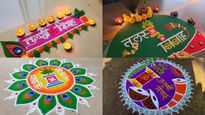  Tulsi Vivah Rangoli Design: तुलसी विवाह के पर घर के आंगन में बनाएं ये खूबसूरत रंगोली, यहां से चुने डिजाइन 