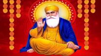 Bank Holiday on Guru Nanak Jayanti 2024: गुरु नानक जयंती के मौके पर बैंक खुले रहेंगे या बंद?