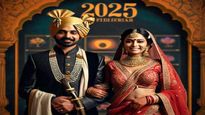 Vivah Muhurat in 2025: शादी की कर रहे हैं प्लानिंग तो आइये देख लेते हैं नए साल में कब कब है शुभ मुहूर्त