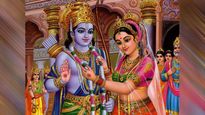 Vivah Panchami 2024: राम-सीता के दिव्य मिलन का प्रतीक है विवाह पंचमी, तारीख के साथ नोट कर लें शुभ मुहूर्त