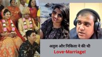  Atul Subhash-Nikita मैट्रोमोन‍ियल साइट पर म‍िले, डेटिंग के बाद की Love-Marriage! क्‍यों रिश्‍ते में आई दरार? 