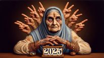 Baba Vanga Prediction: क्या सच होंगी 2025 की ये खतरनाक भविष्यवाणी, सही निकल चुके हैं बाबा वंगा के कई अनुमान