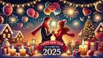 Happy New Year Wishes for Husband: नए साल 2025 की पहली किरण पर अपने पति को भेजें ये रोमांटिक विश