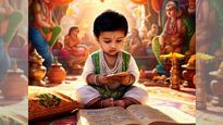  Sanskrit Name for Boy:  भगवत गीता से चुने बेटे के ल‍िए  नाम, बेहद खास हैं इनके मतलब 