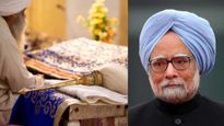 पूर्व पीएम मनमोहन सिंह के निधन के बाद जानें कैसे होता है सिख धर्म में अंतिम संस्कार? कब तक रहता है शोक