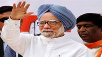 Manmohan Singh Tribute Lines: नहीं रहे पूर्व प्रधानमंत्री डॉ. मनमोहन सिंह, इन संदेशों के साथ दें श्रद्धांजलि
