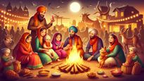 Lohri 2025 Wishes for Baby: परिवार में आया है नन्हा मेहमान तो उन्हें इन संदेशों के साथ दें लोहड़ी की मुबारकबाद